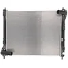 Image de Radiateur, refroidissement moteur KOYORAD PL022564