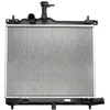 Image de Radiateur, refroidissement moteur KOYORAD PL812567