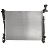 Image de Radiateur, refroidissement moteur KOYORAD PL332572
