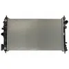 Image de Radiateur, refroidissement moteur KOYORAD PL312573