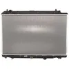 Image de Radiateur, refroidissement moteur KOYORAD PL082586
