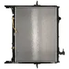 Image de Radiateur, refroidissement moteur KOYORAD PL822593