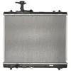 Image de Radiateur, refroidissement moteur KOYORAD PL102609