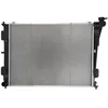 Image de Radiateur, refroidissement moteur KOYORAD PL812618