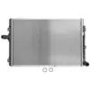 Image de Radiateur, refroidissement moteur KOYORAD PL452659