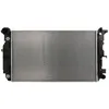 Image de Radiateur, refroidissement moteur KOYORAD PL412670