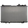 Image de Radiateur, refroidissement moteur KOYORAD PL082691