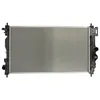 Image de Radiateur, refroidissement moteur KOYORAD PL312714