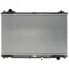 Image de Radiateur, refroidissement moteur KOYORAD PL012720