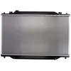 Image de Radiateur, refroidissement moteur KOYORAD PL062772