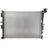 Image de Radiateur, refroidissement moteur KOYORAD PL812788