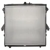Image de Radiateur, refroidissement moteur KOYORAD PL322812