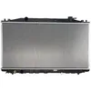 Image de Radiateur, refroidissement moteur KOYORAD PL082841