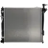 Image de Radiateur, refroidissement moteur KOYORAD PL812851