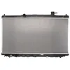 Image de Radiateur, refroidissement moteur KOYORAD PL082858
