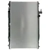 Image de Radiateur, refroidissement moteur KOYORAD PL082894