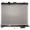 Image de Radiateur, refroidissement moteur KOYORAD PL012920