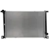Image de Radiateur, refroidissement moteur KOYORAD PL422958