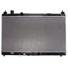 Image de Radiateur, refroidissement moteur KOYORAD PL082971