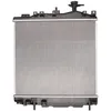 Image de Radiateur, refroidissement moteur KOYORAD PL033065