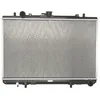 Image de Radiateur, refroidissement moteur KOYORAD PL033109