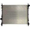Image de Radiateur, refroidissement moteur KOYORAD PL323130