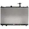 Image de Radiateur, refroidissement moteur KOYORAD PL103148