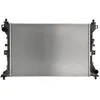Image de Radiateur, refroidissement moteur KOYORAD PL103149