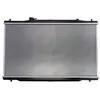 Image de Radiateur, refroidissement moteur KOYORAD PL083161