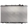 Image de Radiateur, refroidissement moteur KOYORAD PL083162