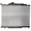 Image de Radiateur, refroidissement moteur KOYORAD PL063179