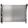 Image de Radiateur, refroidissement moteur KOYORAD PL313206