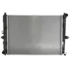 Image de Radiateur, refroidissement moteur KOYORAD PL063211