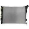 Image de Radiateur, refroidissement moteur KOYORAD PL813219