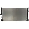 Image de Radiateur, refroidissement moteur KOYORAD PL423227