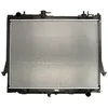 Image de Radiateur, refroidissement moteur KOYORAD PL053284