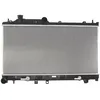 Image de Radiateur, refroidissement moteur KOYORAD PL093315