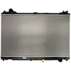 Image de Radiateur, refroidissement moteur KOYORAD PL013345