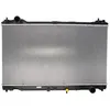 Image de Radiateur, refroidissement moteur KOYORAD PL013346