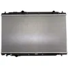 Image de Radiateur, refroidissement moteur KOYORAD PL083394