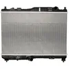 Image de Radiateur, refroidissement moteur KOYORAD PL323426