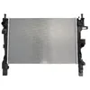 Image de Radiateur, refroidissement moteur KOYORAD PL323427