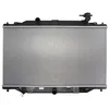 Image de Radiateur, refroidissement moteur KOYORAD PL063433