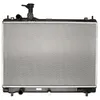 Image de Radiateur, refroidissement moteur KOYORAD PL103443