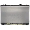 Image de Radiateur, refroidissement moteur KOYORAD PL823444