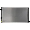 Image de Radiateur, refroidissement moteur KOYORAD PL013449