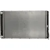 Image de Radiateur, refroidissement moteur KOYORAD PL823453