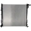 Image de Radiateur, refroidissement moteur KOYORAD PL813471