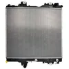 Image de Radiateur, refroidissement moteur KOYORAD PL013480