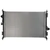 Image de Radiateur, refroidissement moteur KOYORAD PL483495